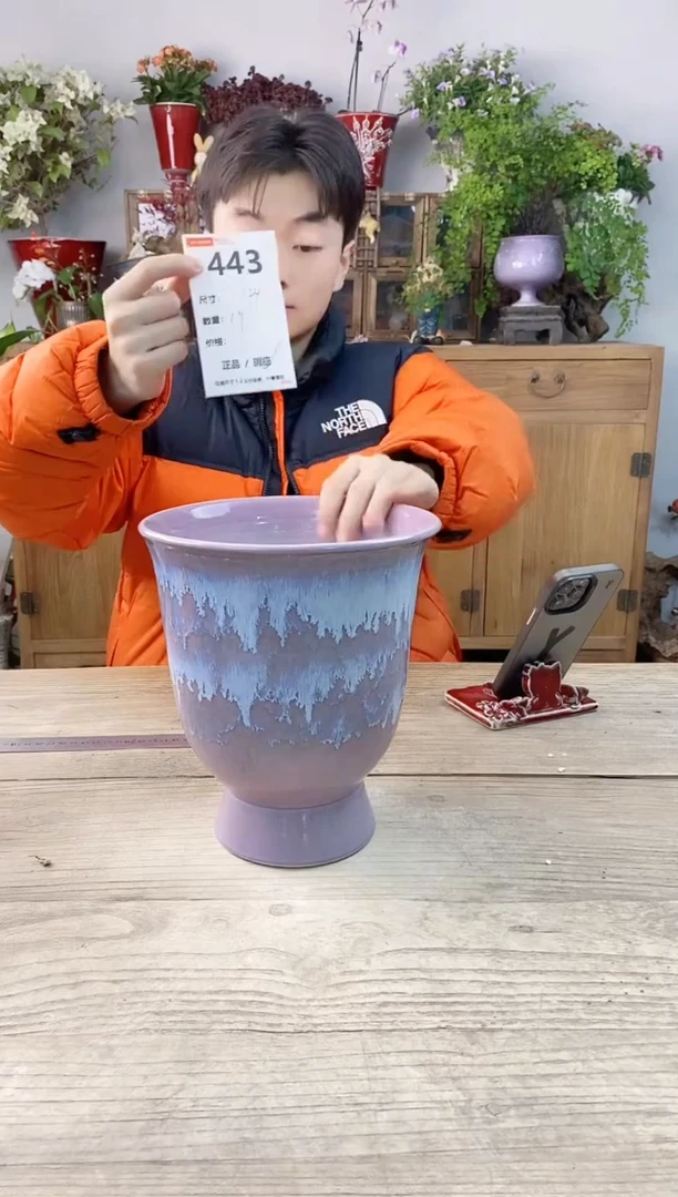 小玩子花盆直播号443