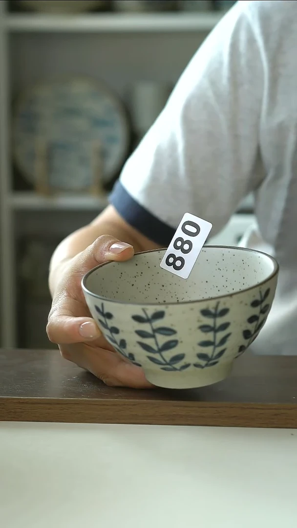 880微瑕青花藤蔓12cm米饭碗@4-2@