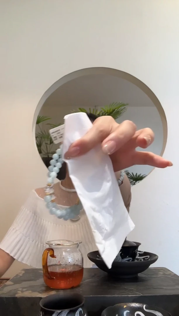 留器 留器 留器