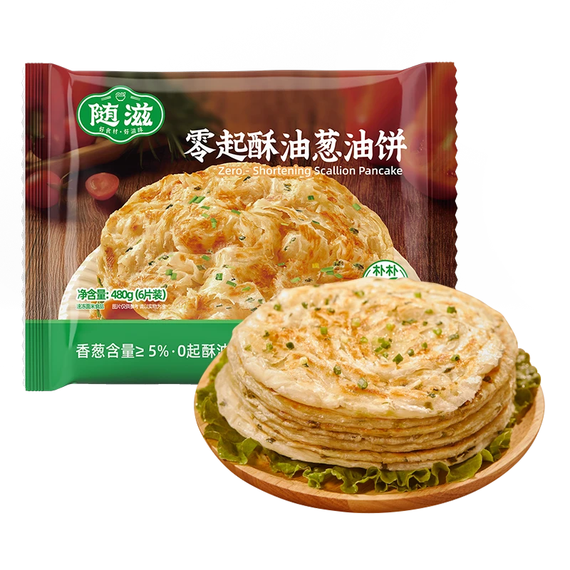 随滋零起酥油葱油饼480g（6片装）