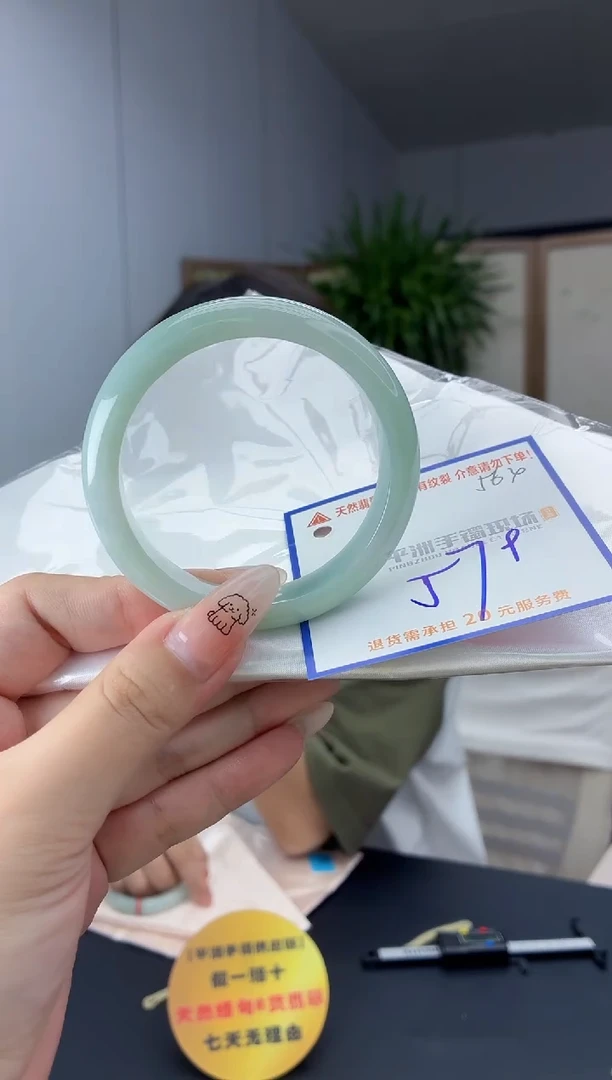 未镶嵌手镯翡翠111111111