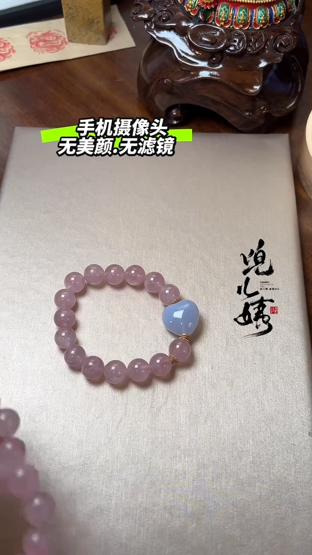 【闪购商品】水晶L手串未镶嵌DIY多样式随机发一