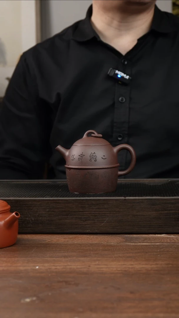茶杯紫砂一*紫泥玉环秦权     刻绘     220CC
