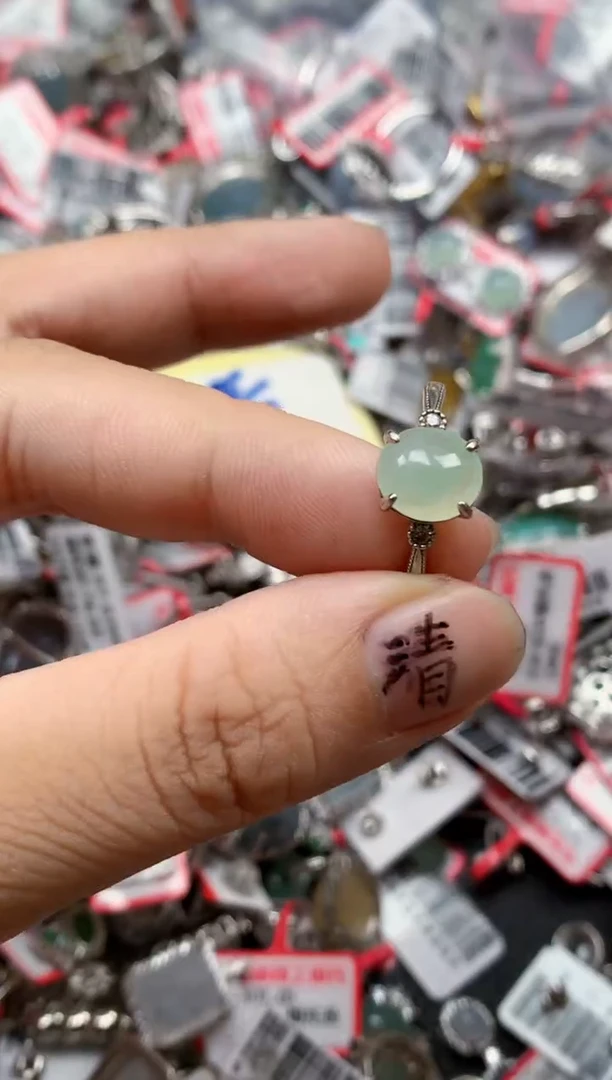 银S925镶嵌戒指翡翠天然A货缅甸翡翠