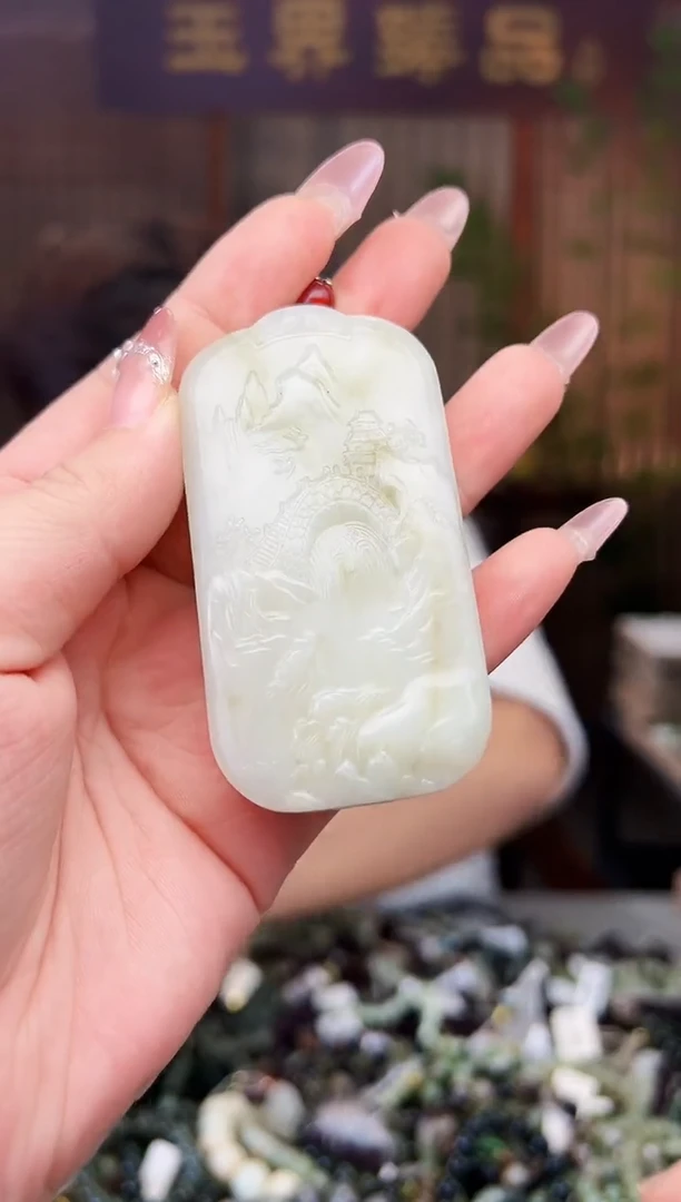 【闪购商品】和田玉颈饰未镶嵌多样性发一