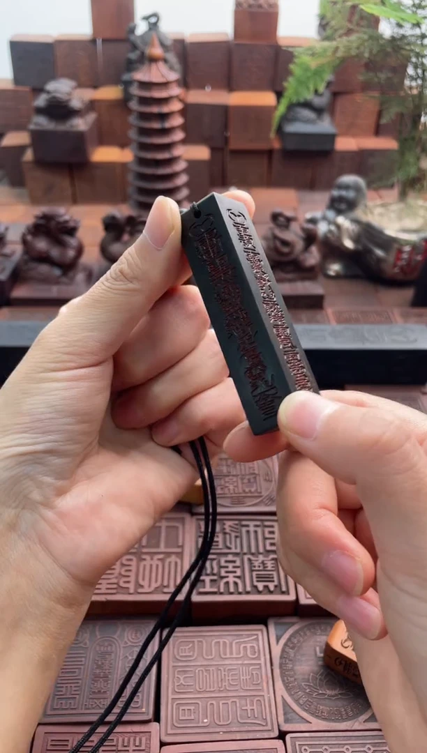 枣木玉化小天蓬尺吊坠描朱砂