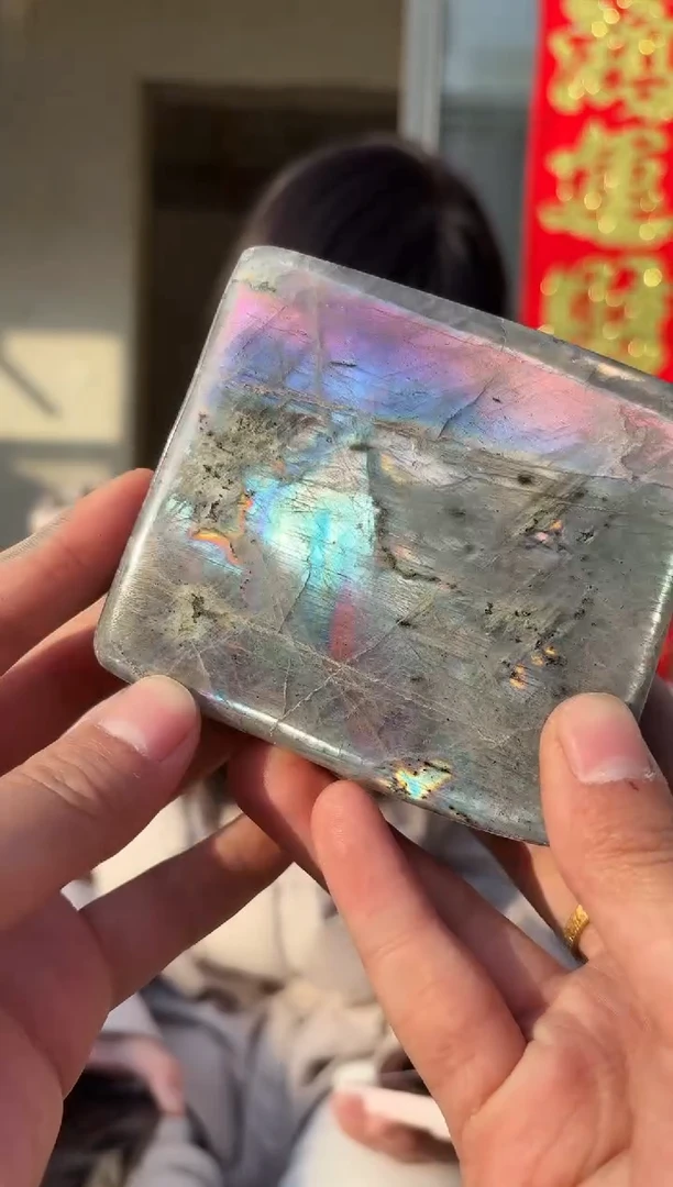 【闪购商品】长石摆件未镶嵌拉长石 712