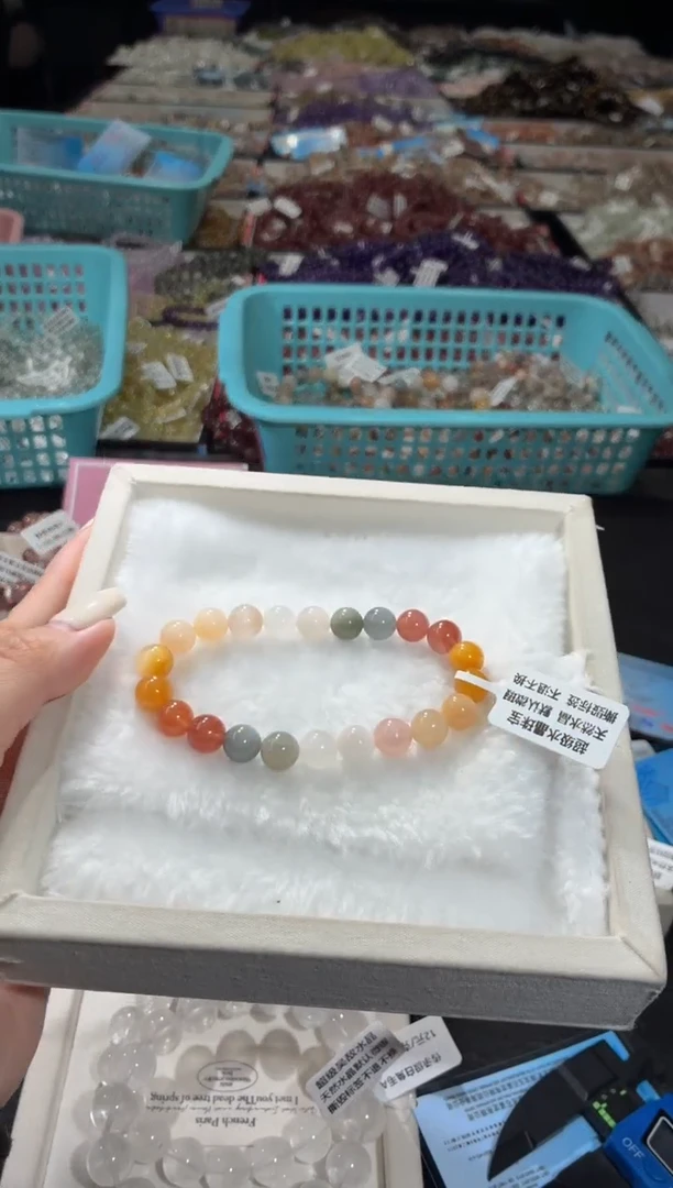 未镶嵌手链水晶242号 多样性发一Z  8+