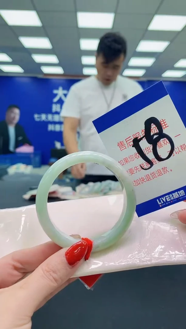 未镶嵌手镯翡翠AAAAAAAAA