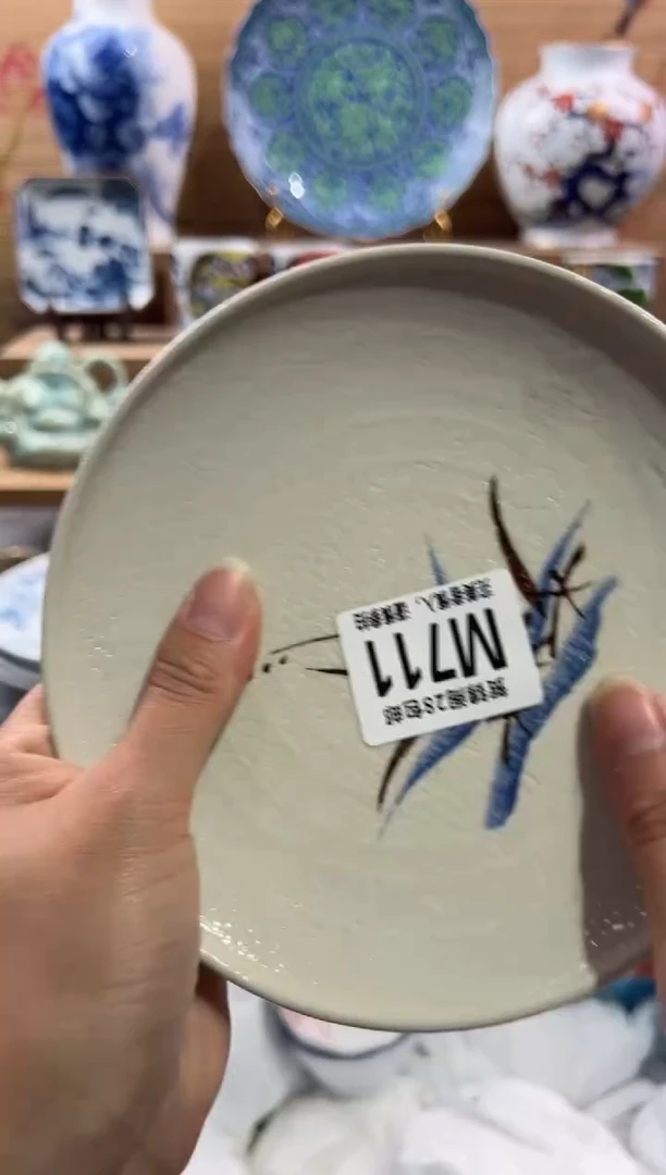 瓷片@***姐         M711