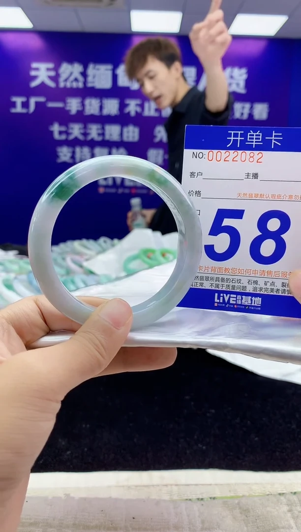 未镶嵌手镯翡翠简***笑AAAAAAAAAAAA