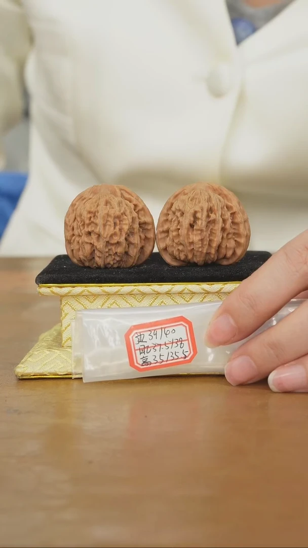 把件文玩核桃一代楼