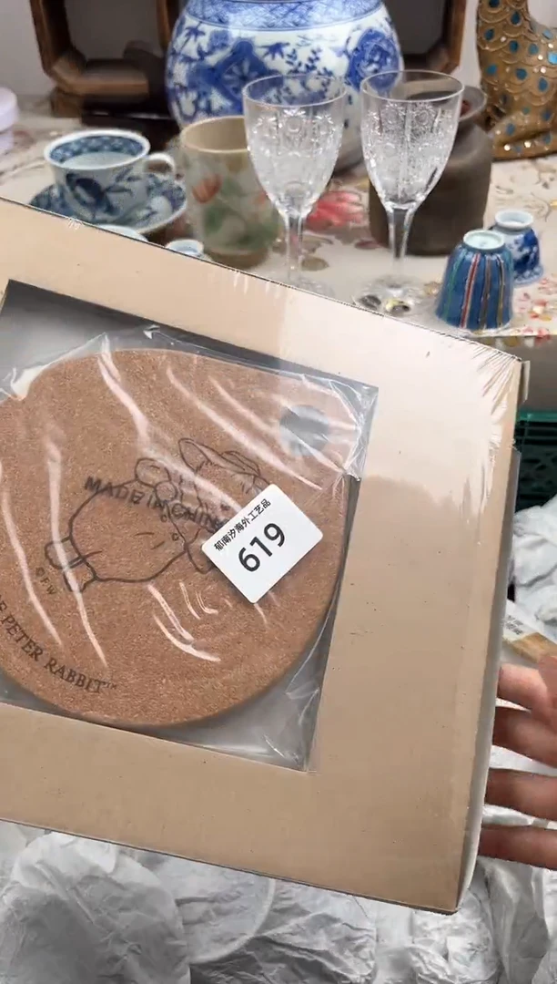 瓷片玛**卡F         619