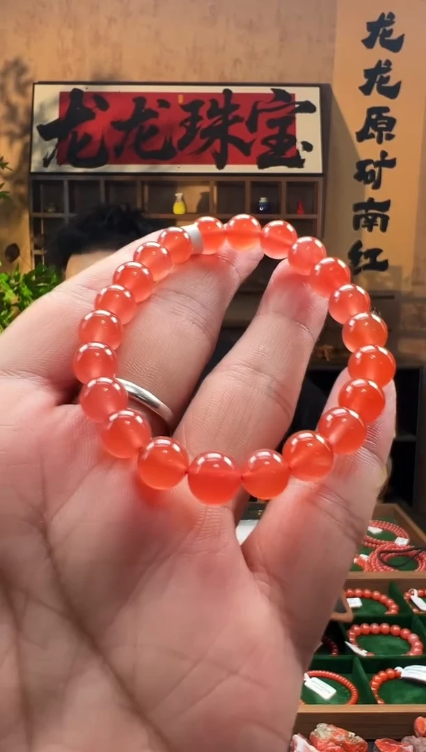 手链未镶嵌南红玛瑙原矿保山8m/lba88007多样性发货