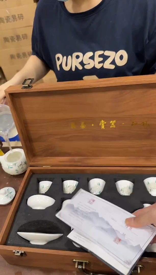 @@@@@@@@@@@@带礼盒