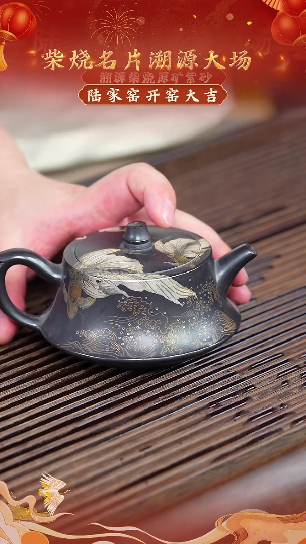 茶壶紫砂49宜兴紫砂茶壶