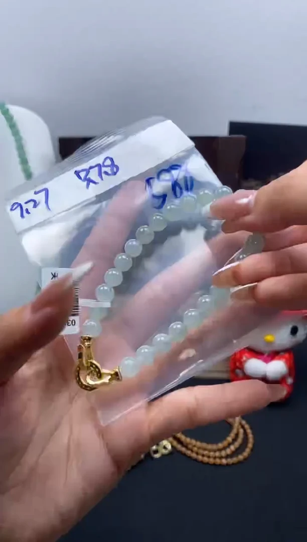 未镶嵌定制翡翠天然缅甸翡翠
