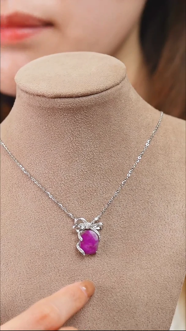 苏纪石（舒俱来）18K金镶嵌项链426