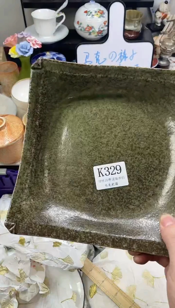 瓷片苏*                K329