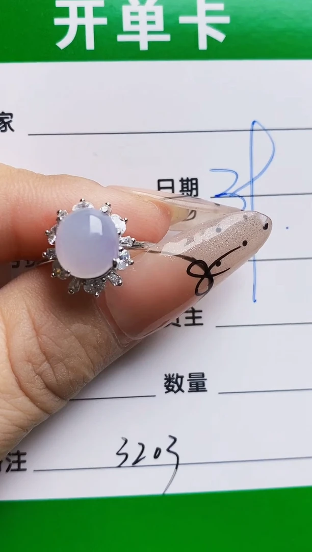 翡翠戒指银S925镶嵌3203