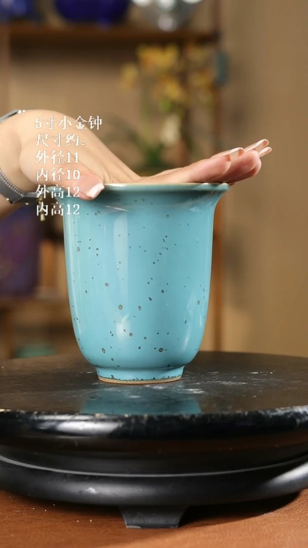 175  5寸小金钟   绿松石