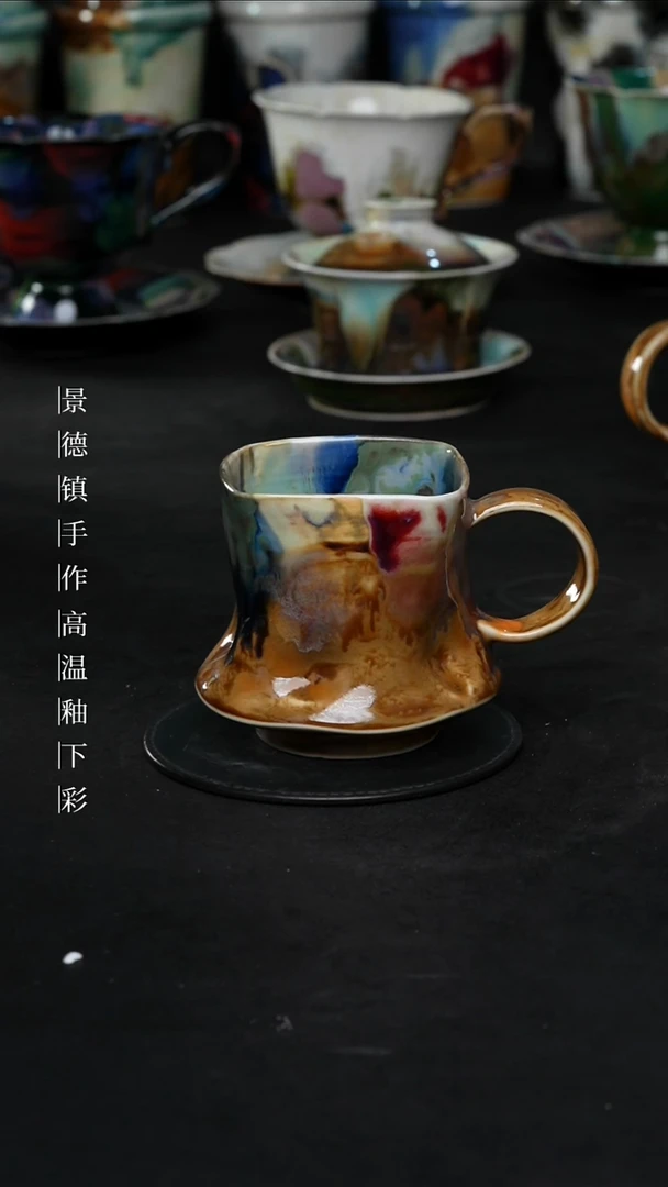 景德镇森涩手创陶瓷（食品级）824