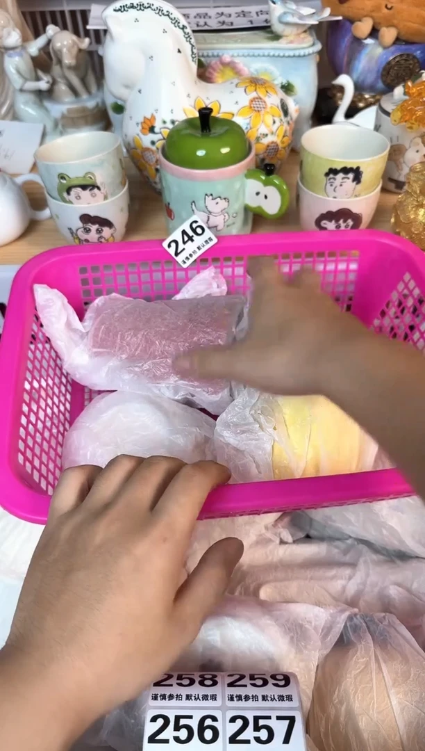 瓷片我****啊246默认微瑕15包邮库存1件