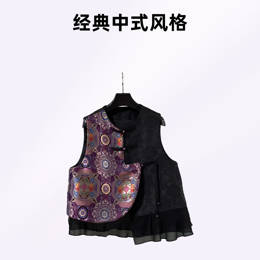 秋冬新款高定提花刺绣拼接不规则国风马甲