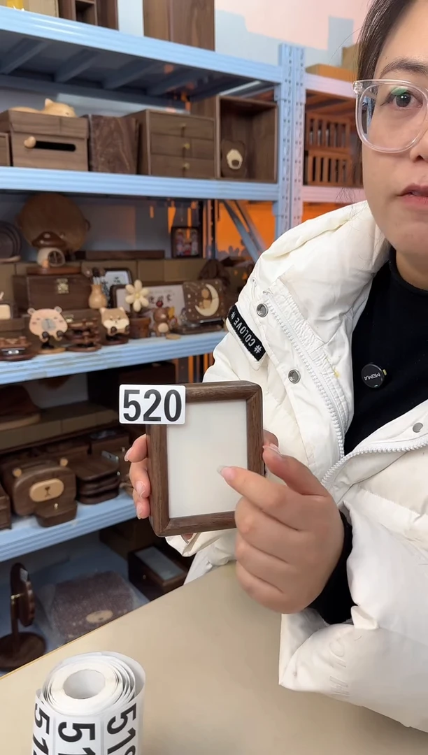 木520号黑胡桃4寸相框