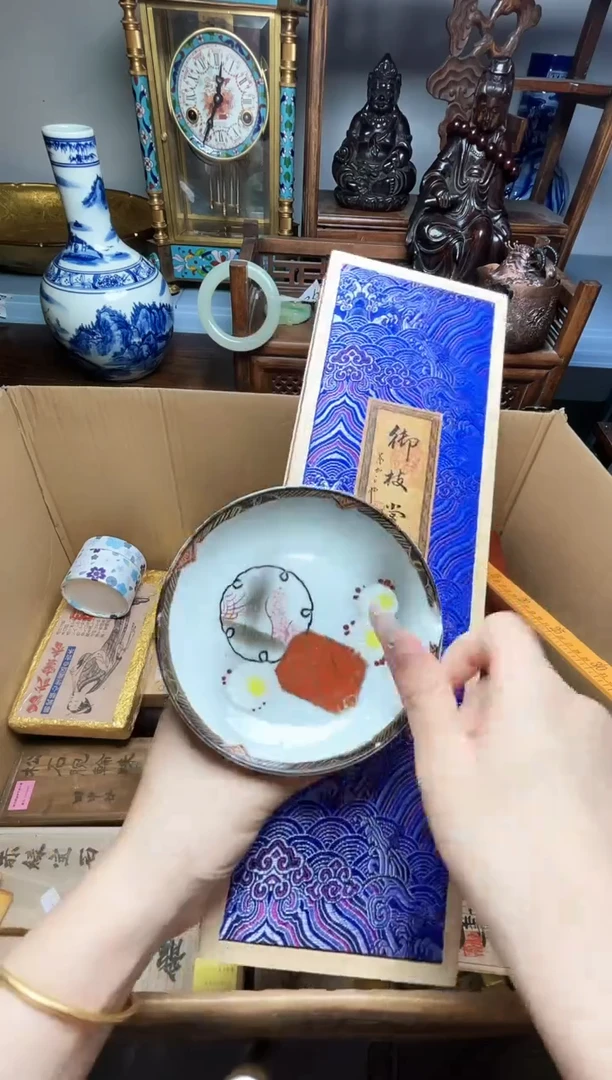 瓷片瓷器瓷器瓷器瓷器瓷器瓷器