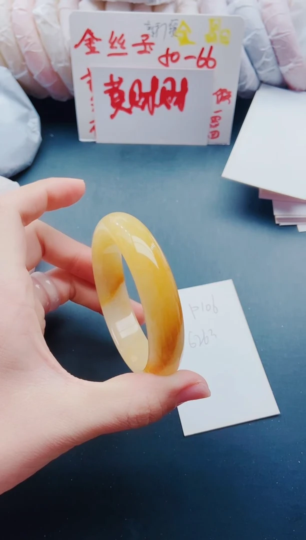 【闪购商品】石英质玉手镯未镶嵌P106-62-63