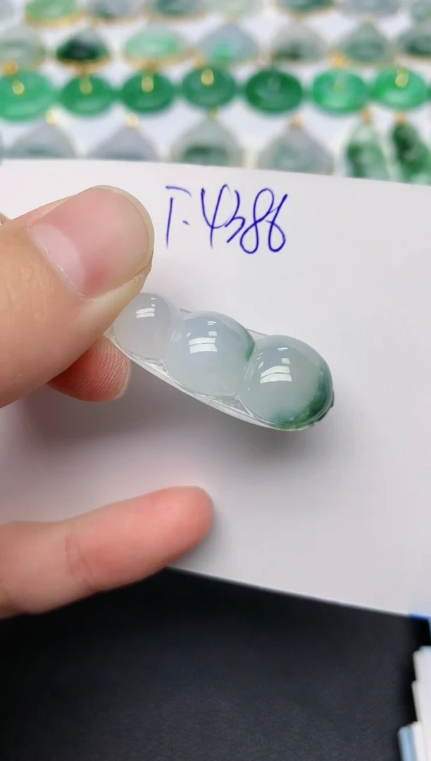 颈饰18K金镶嵌翡翠天然缅甸A货翡翠百元以上9元证书费自理