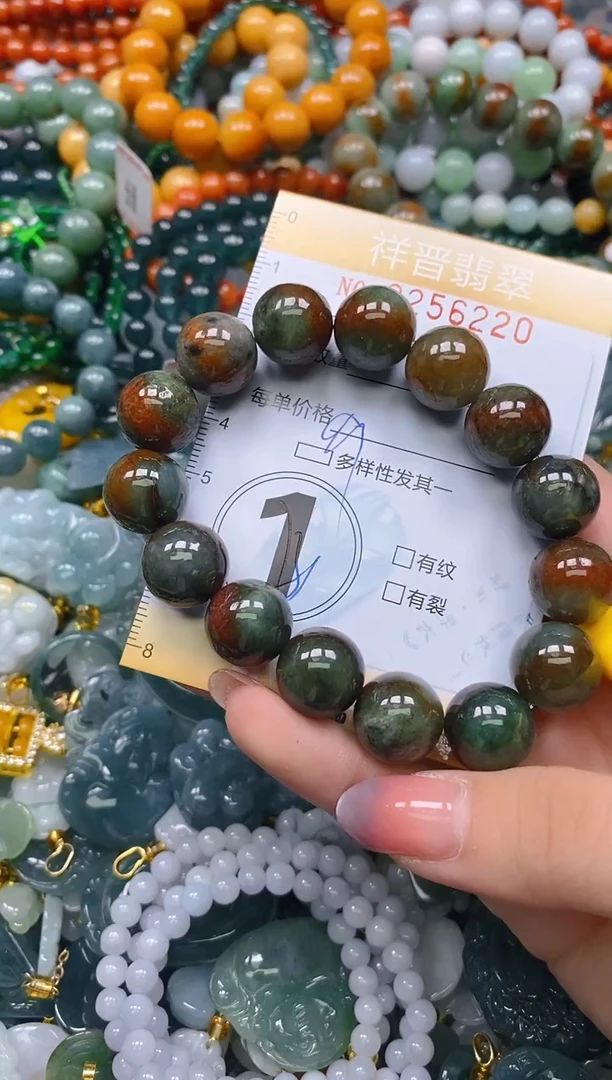 颈饰未镶嵌翡翠闪购0256220