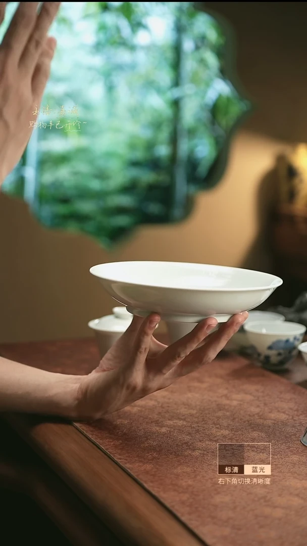 乡**声白壶承  三余作器手工器皿