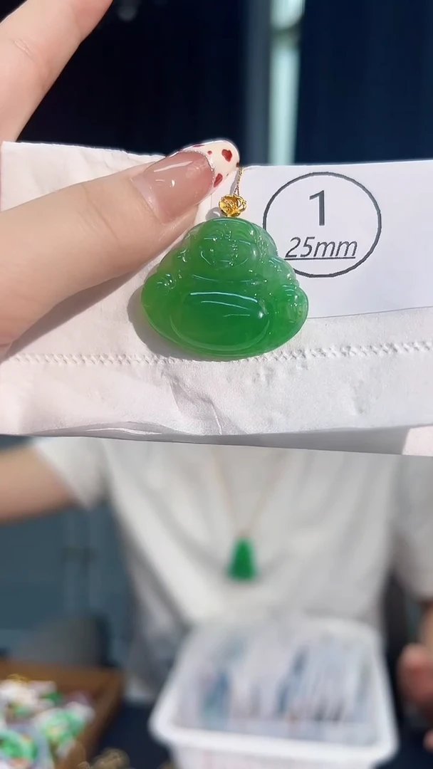 颈饰18K金镶嵌翡翠缅料A货/支持复检/一件