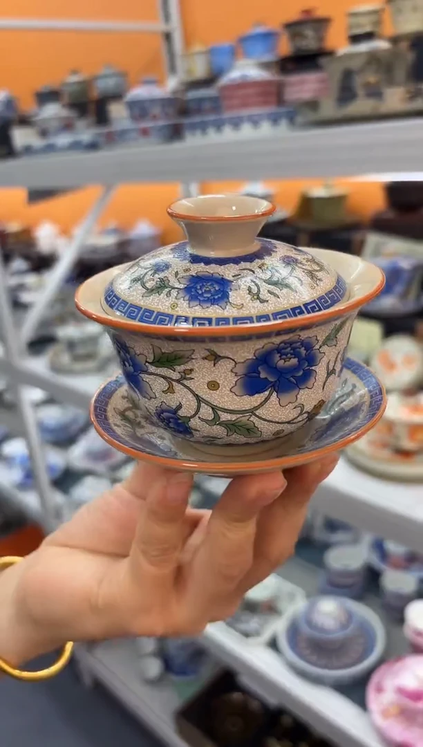 上架上架上架上架