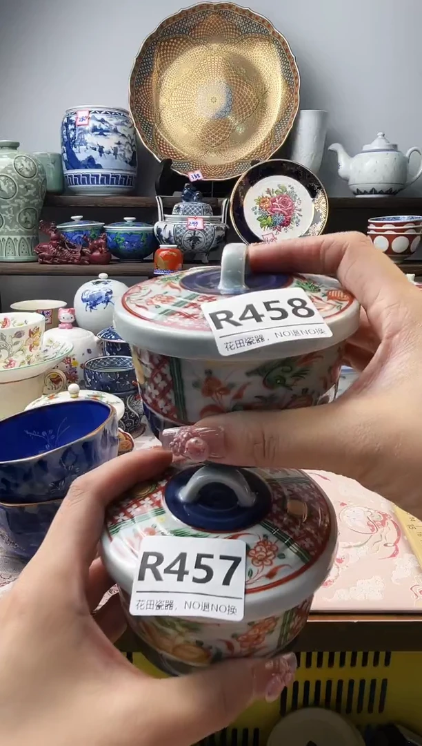 瓷片严*可R457不退不换.感谢理解