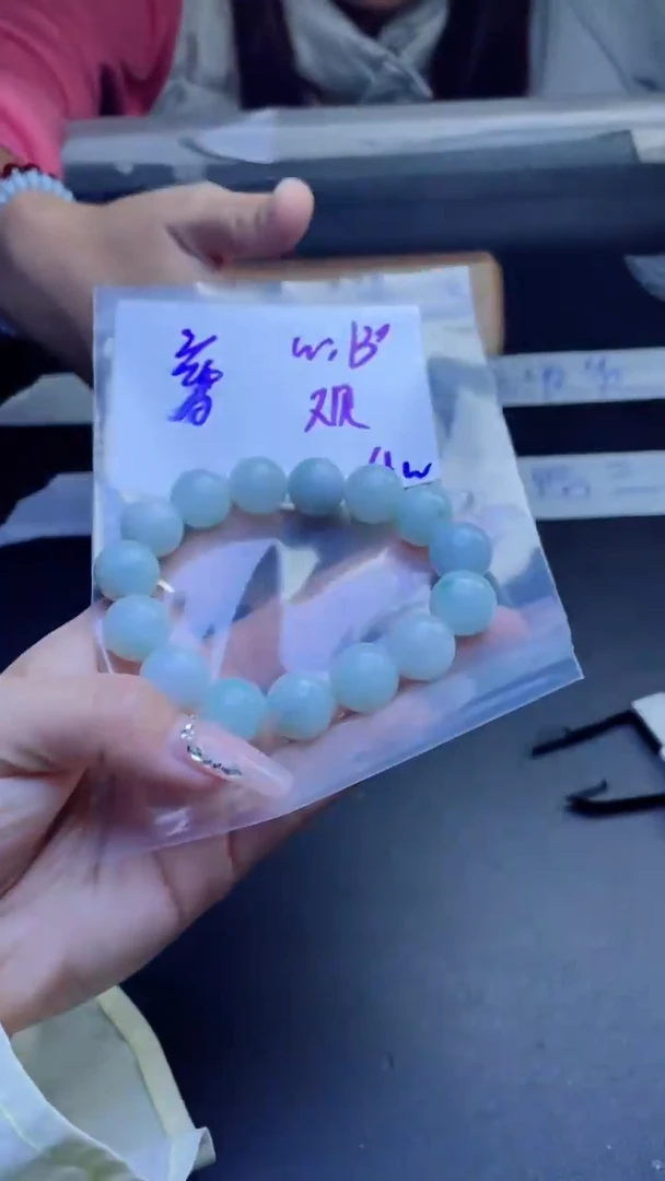 【闪购商品】定制翡翠未镶嵌珠串