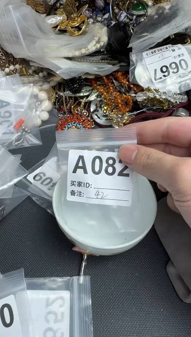【闪购商品】茶盏默认微瑕，看好出手