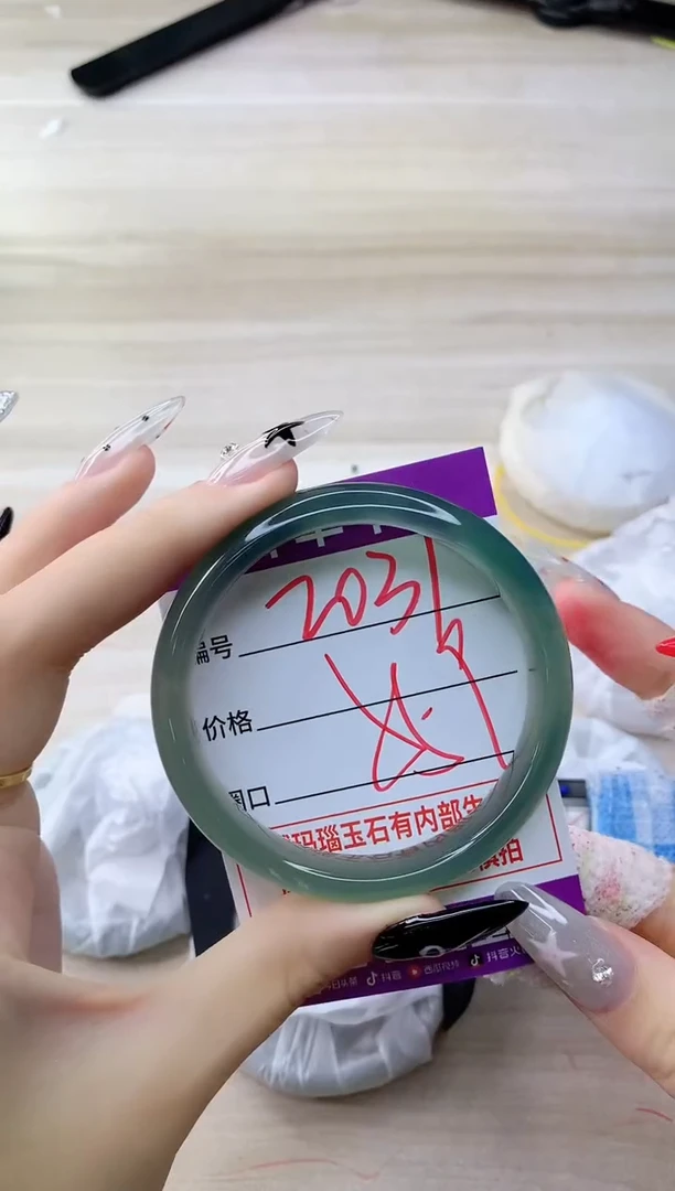 玛瑙/玉髓手镯未镶嵌2031