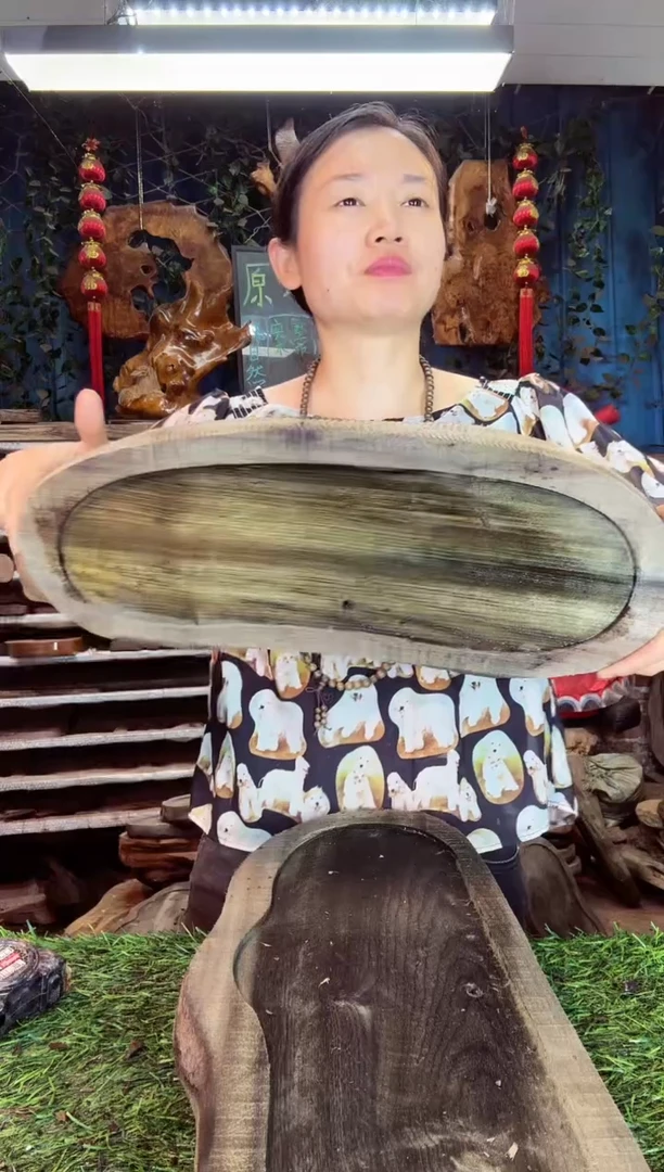 金丝楠小叶祯楠374