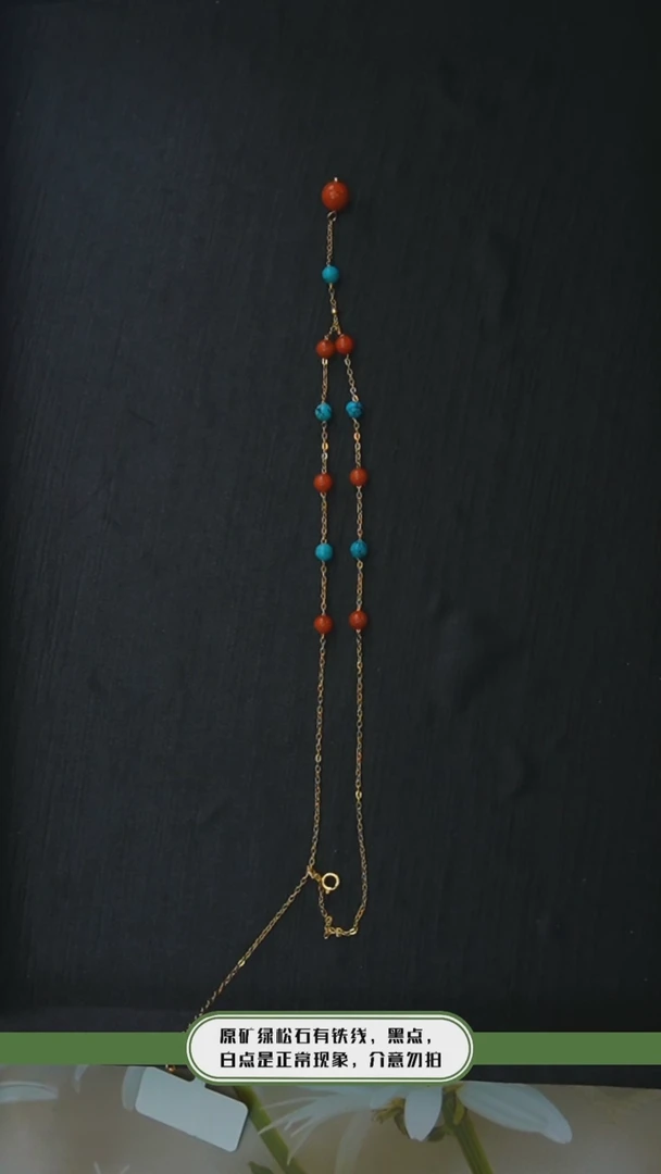 【闪购商品】南红玛瑙项链银S925镶嵌发货一件