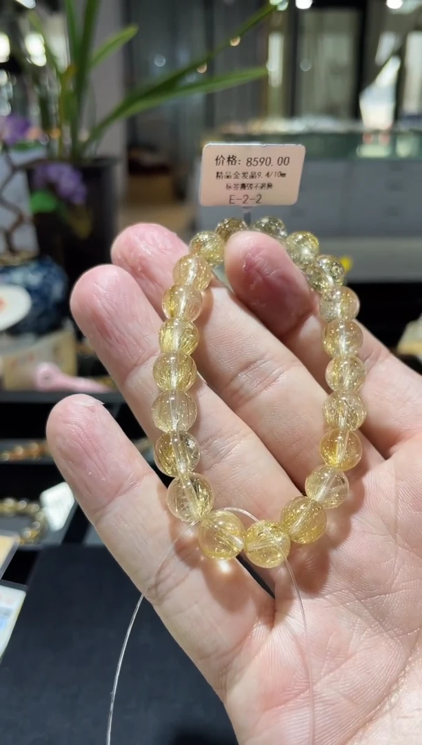 【闪购商品】水晶手链未镶嵌手串
