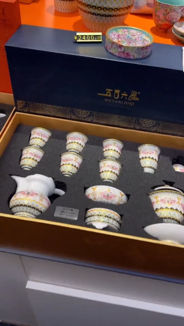 瓷片小乔闪购链接