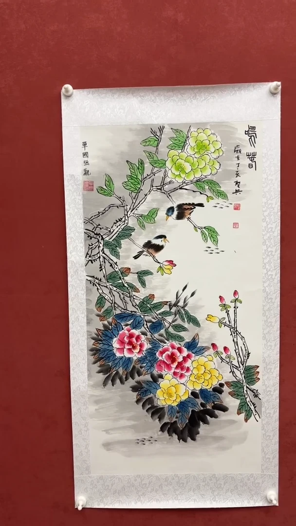 书法叶圣兴老师作品