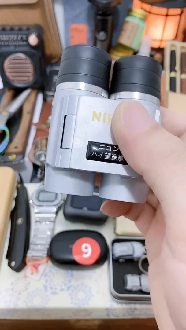 号默认瓷器瓷片 闪购商品 以图为准