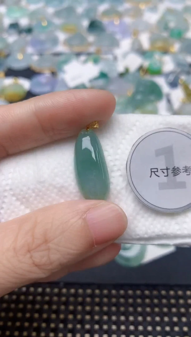 颈饰18K金镶嵌翡翠天然缅甸A货翡翠