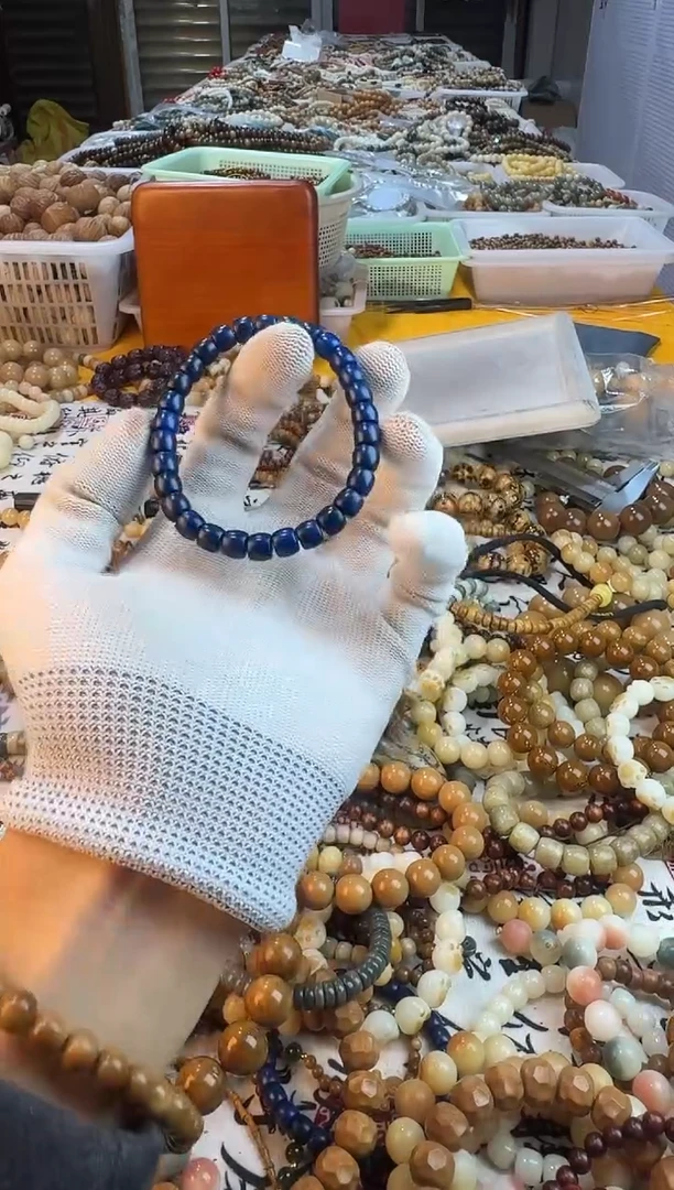 【闪购商品】菩提根/象牙果手串克莱因蓝菩提根