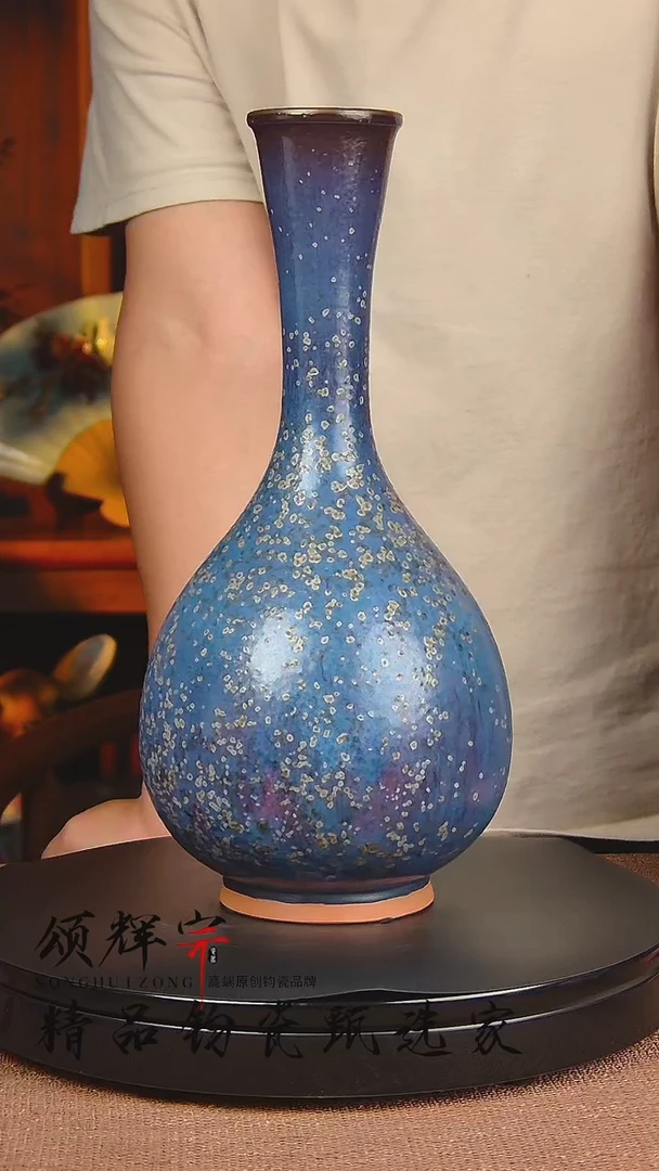 瓷片宋代五大官窑钧瓷作品