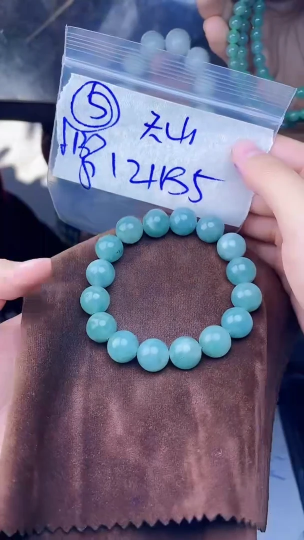 【闪购商品】定制翡翠未镶嵌珠串